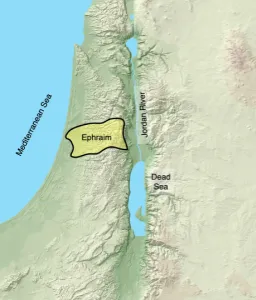 Joshua 16 - Ephraims Portion Of The Promised Land 1