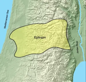 Joshua 16 - Ephraims Portion Of The Promised Land 2